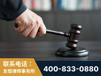 韩城-“易通贷平台”非法吸收公众存款案-郑祥律师