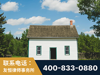 韩城-外籍继承人推翻八份遗嘱案-杨凌波律师