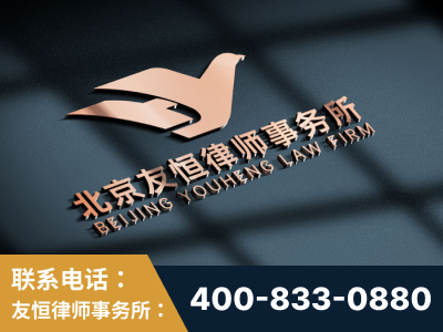 韩城-企业展示图